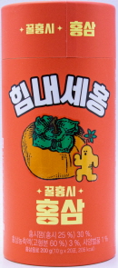 대상웰라이프 힘내세홍 꿀홍시홍삼 200g