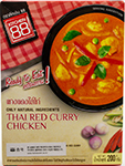 옥타 홈쿡 타이 레드 치킨카레 200g