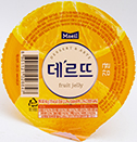 매일유업 데르뜨 감귤 90g