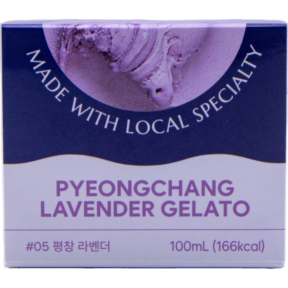 설악젤라또 평창 라벤더 100mL