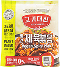 바이오믹스 고기대신 비건 제육볶음 250g