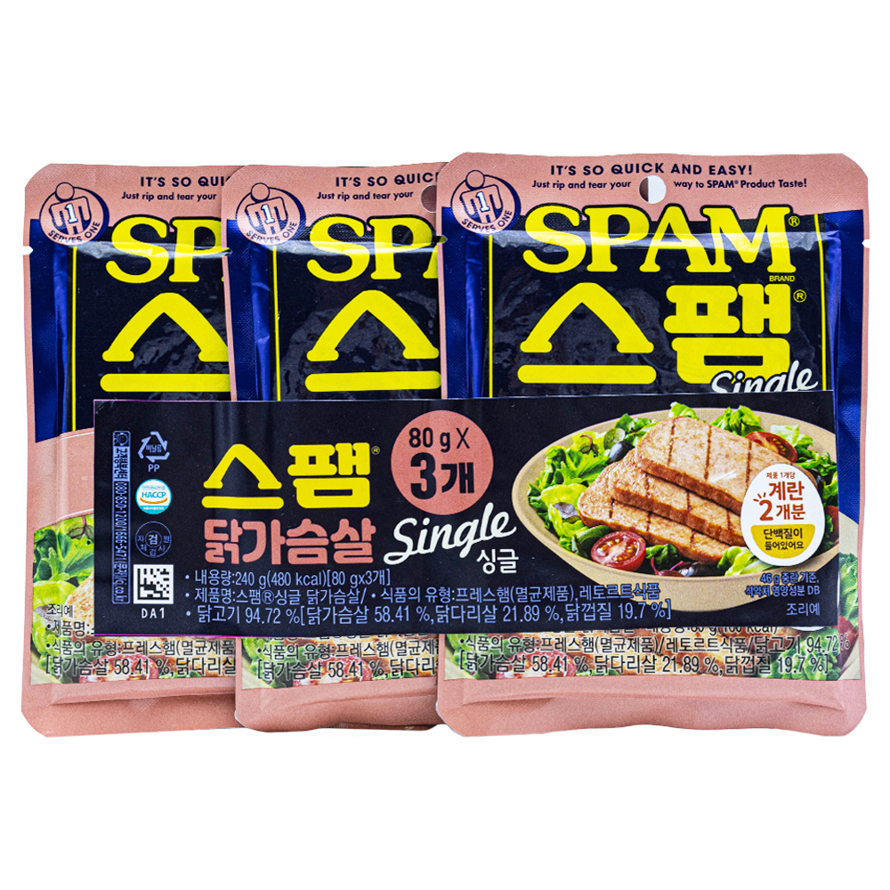 CJ 스팸 싱글 닭가슴살 80g
