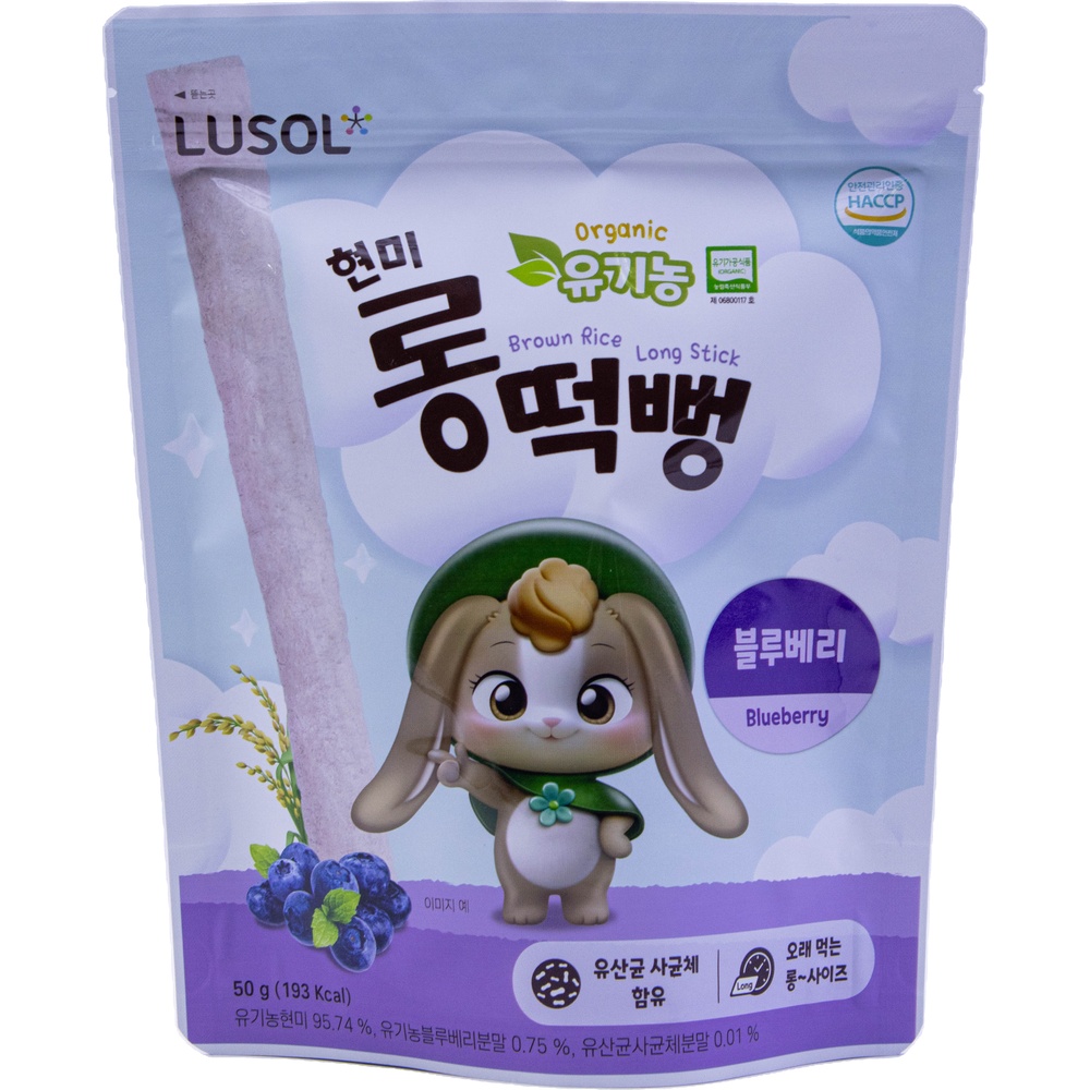 에르코스 루솔 유기농 현미롱떡뻥 블루베리 50g