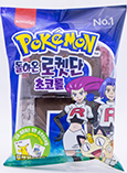 삼립 포켓몬 돌아온 로켓단 초코롤 85g