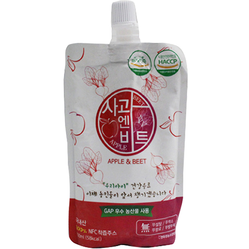 연두팜 사과엔비트 100ml