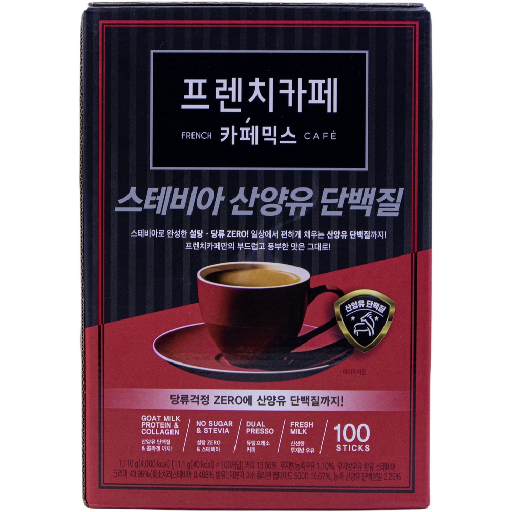 남양 프렌치카페 카페믹스 스테비아 산양유 단백질 11.1g