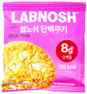 랩노쉬 단백쿠키 화이트초코오렌지맛 40g