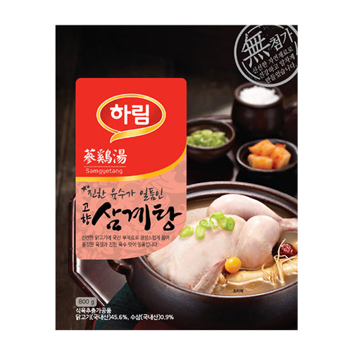 하림 고향삼계탕 800g