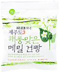진생 제주 해풍맞은 메밀건빵 30g