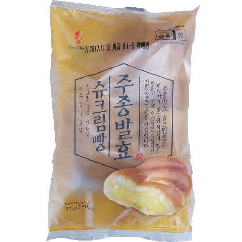 삼립 주종발효 슈크림빵 90g