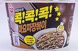 오뚜기 콕콕콕 마요짜장볶이 130g