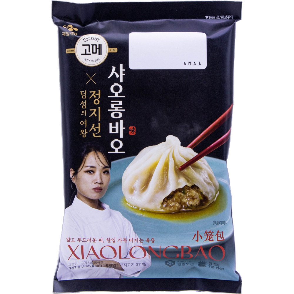 CJ 고메 샤오롱바오 141g