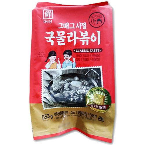 대림선 그때그시절 국물라볶이 533g