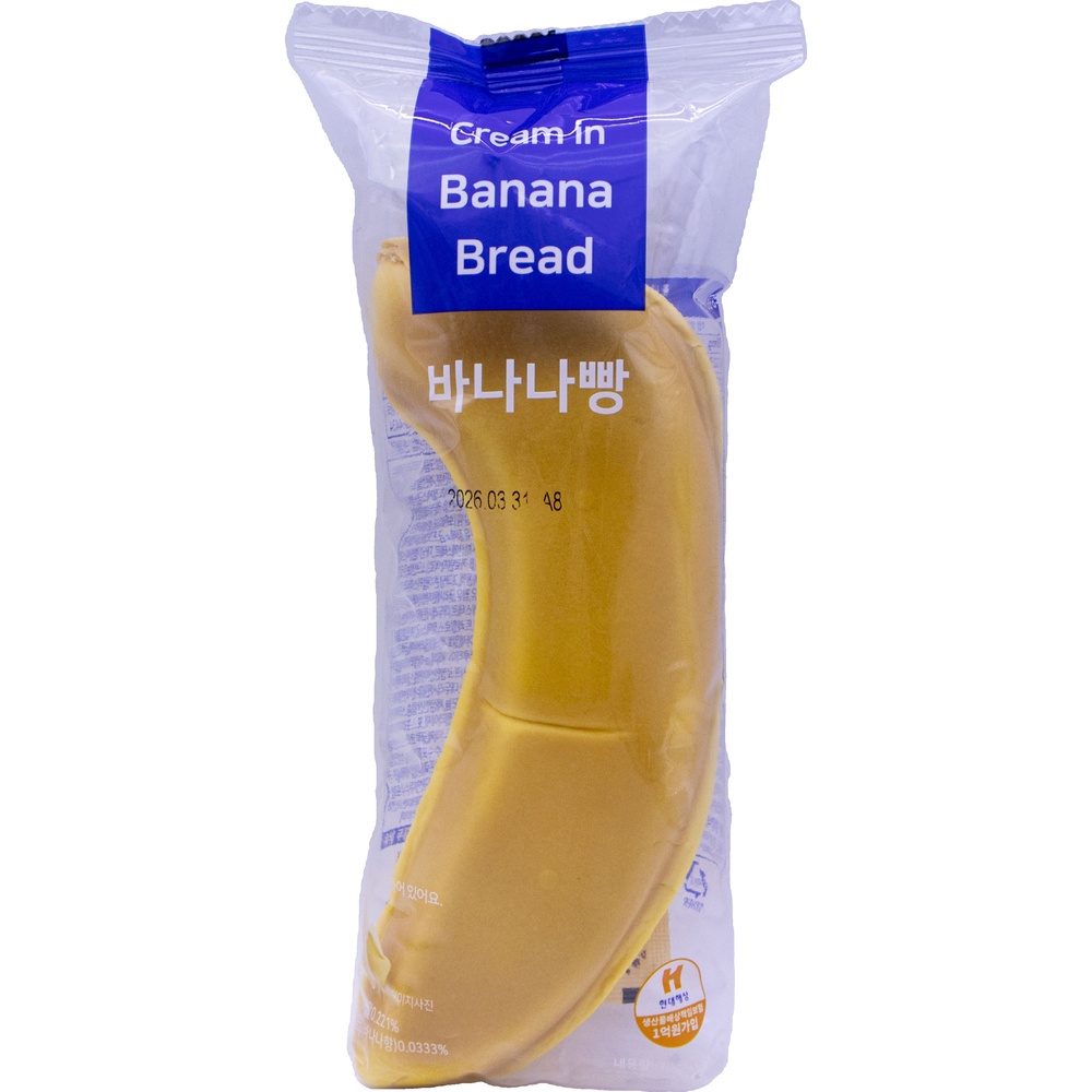 화영푸드 바나나빵 70g