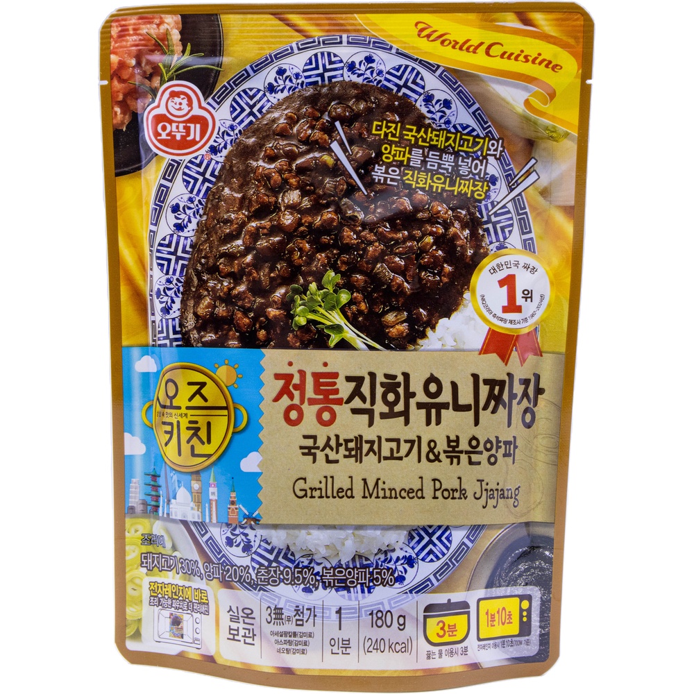 오뚜기 오즈키친 정통 직화유니짜장 180g