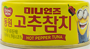 동원 미니언즈 고추참치 150g