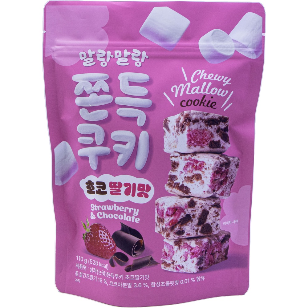 원푸드 쫀득쿠키 초코딸기맛 110g