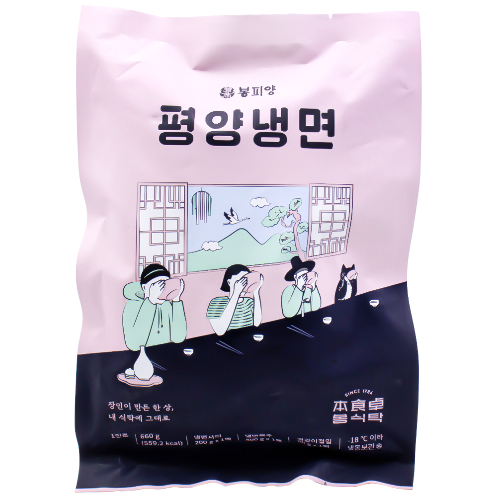 봉식탁 봉피양 평양냉면 660g