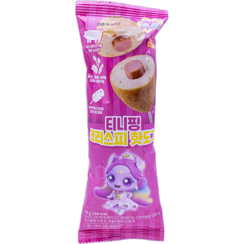 프레시코 캐치티니핑 크리스피 핫도그 50g