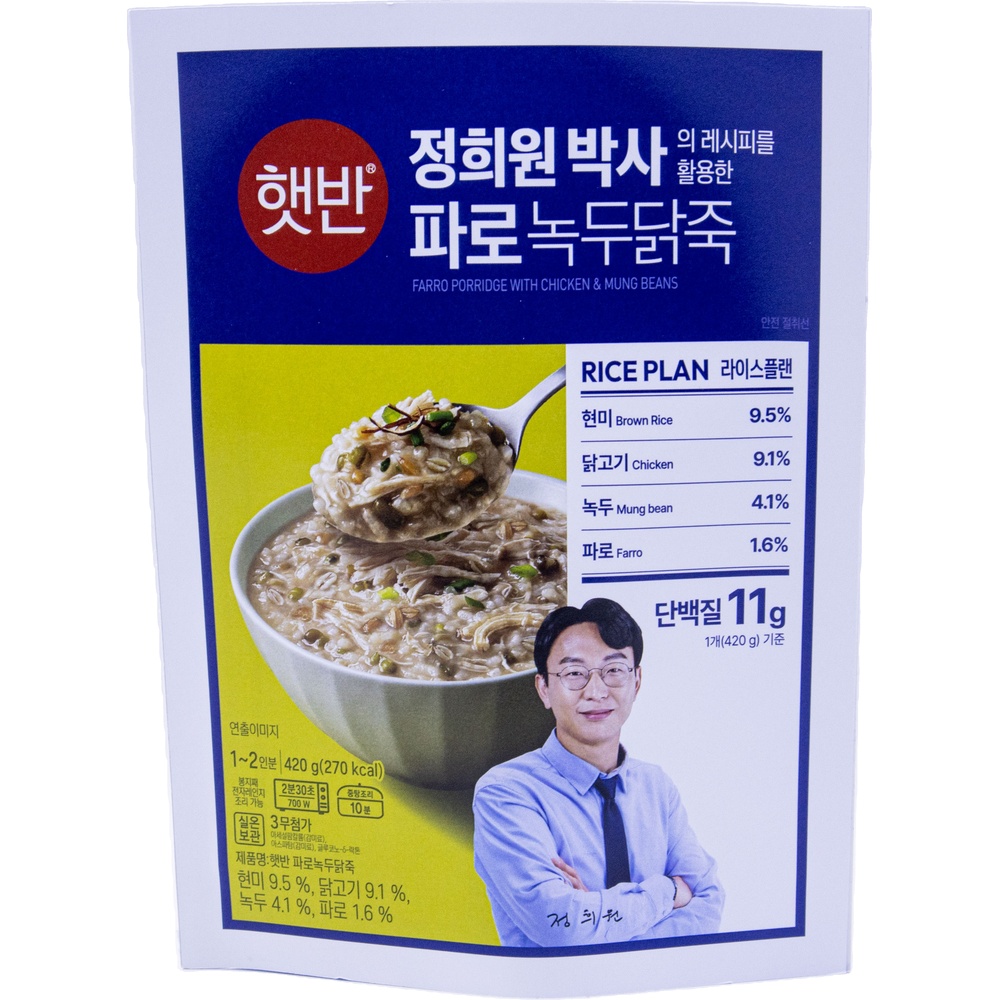 CJ 햇반 파로 녹두닭죽 420g