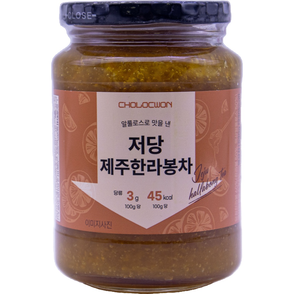 초록원 저당 제주한라봉차 530g