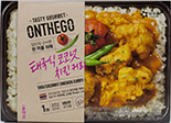 아워홈 온더고 태국식 코코넛 치킨 커리 315g