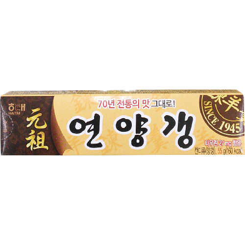 해태 연양갱 55g