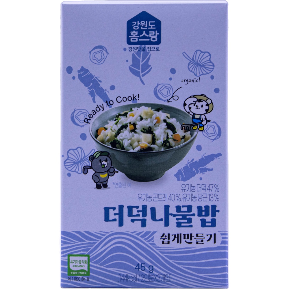 청태산농장 강원도 홈스랑 더덕나물밥 쉽게 만들기 15g