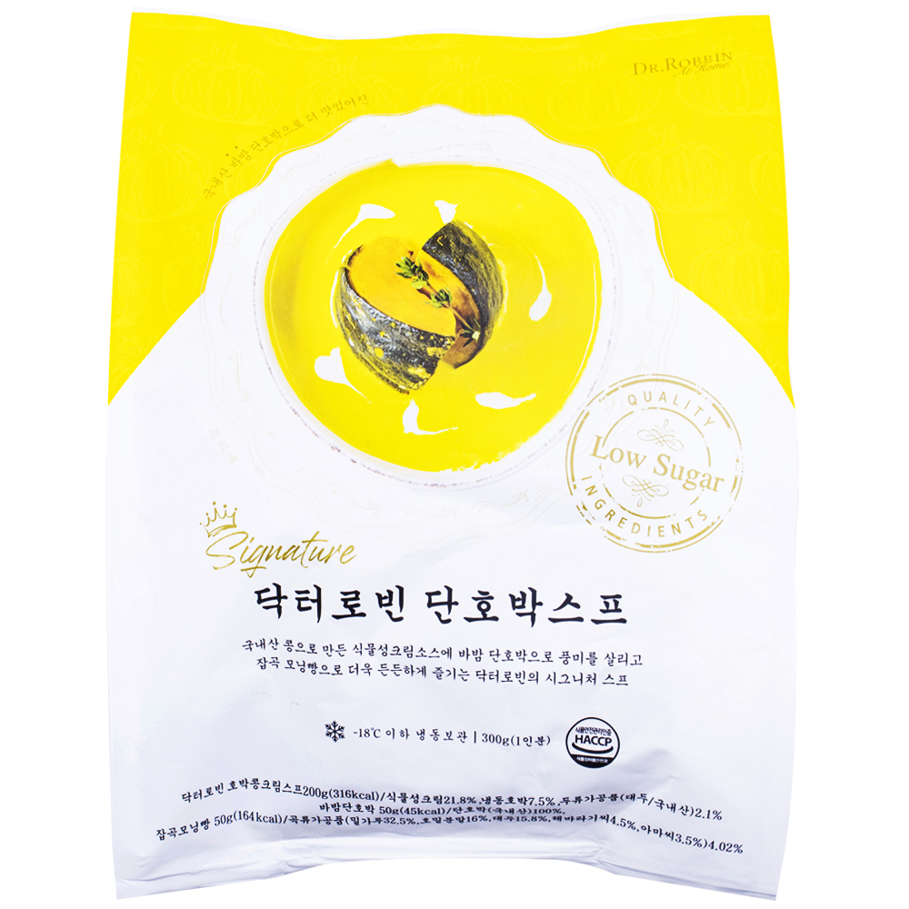닥터로빈 단호박스프 300g