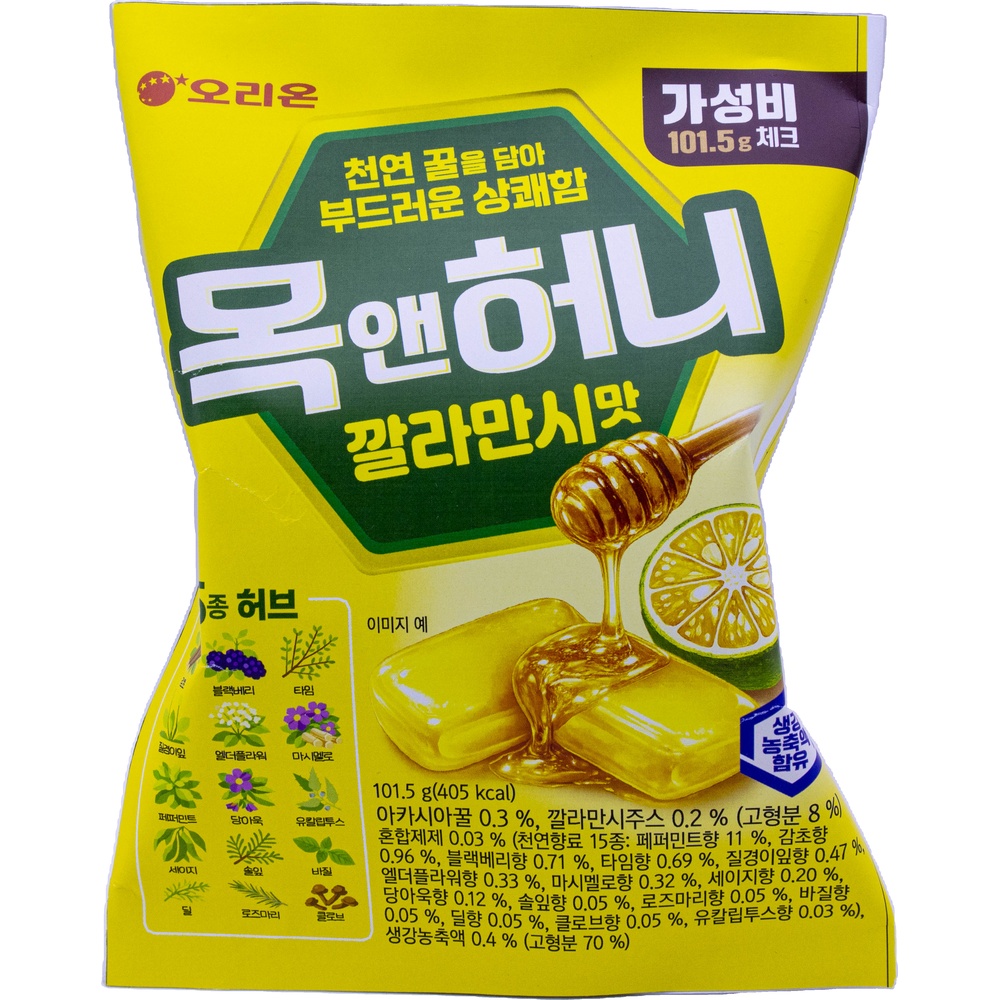 오리온 목앤허니 깔라만시맛 3.9g