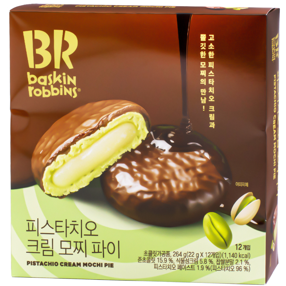 배스킨라빈스 피스타치오 크림 모찌 파이 22g