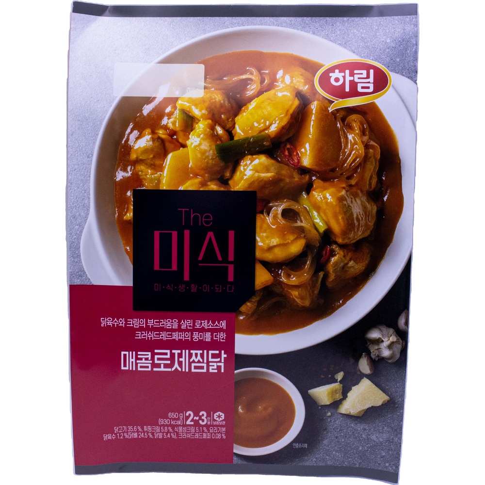 하림 더미식 매콤 로제찜닭 650g