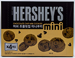 허쉬 초콜릿 칩 미니쿠키 200g