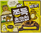 청우식품 쫀득초코칩 초코바나나 240g