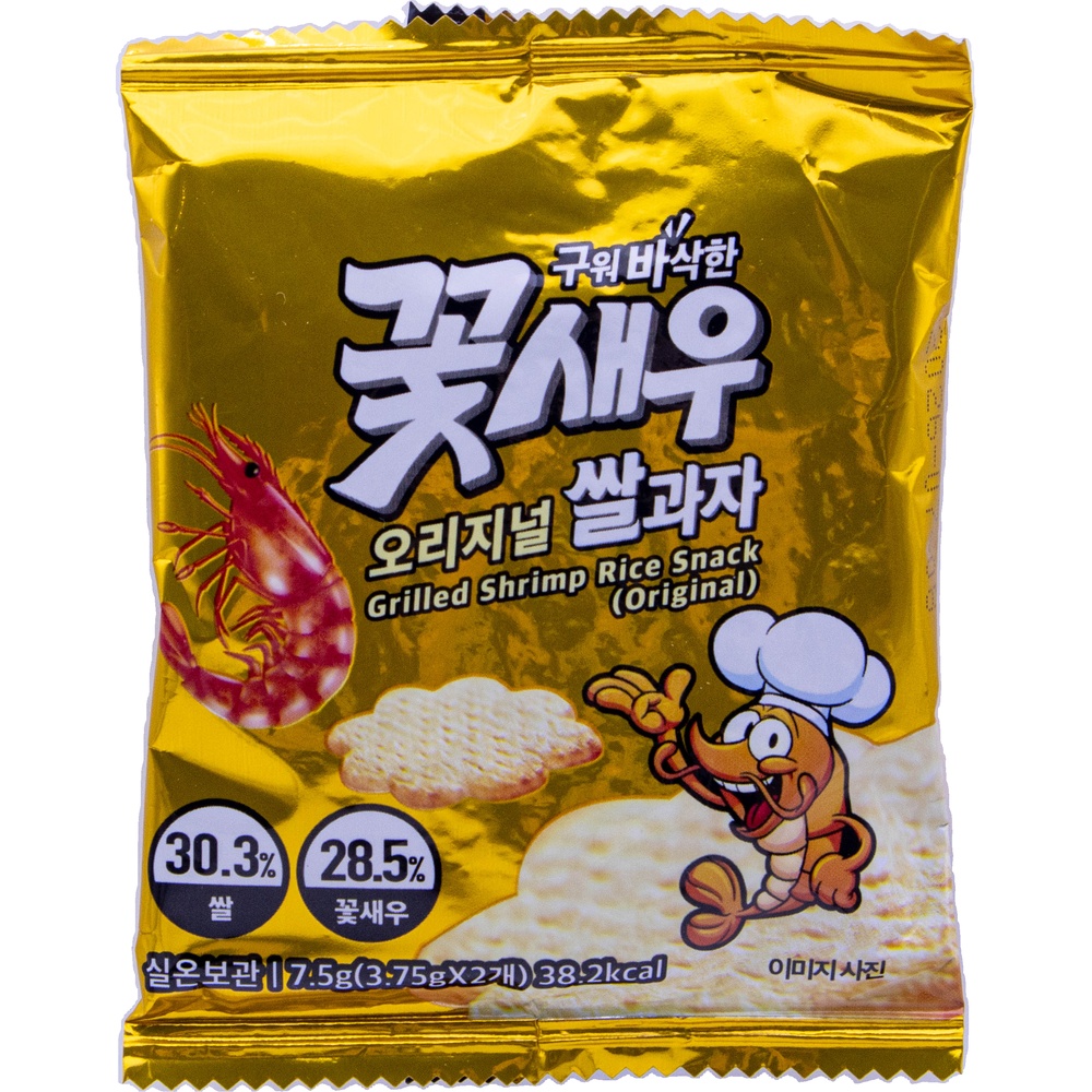 한마루 구워 바삭한 꽃새우 오리지널 쌀과자 7.5g