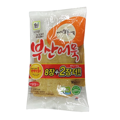 대림선 부산어묵 마당놀이 500g