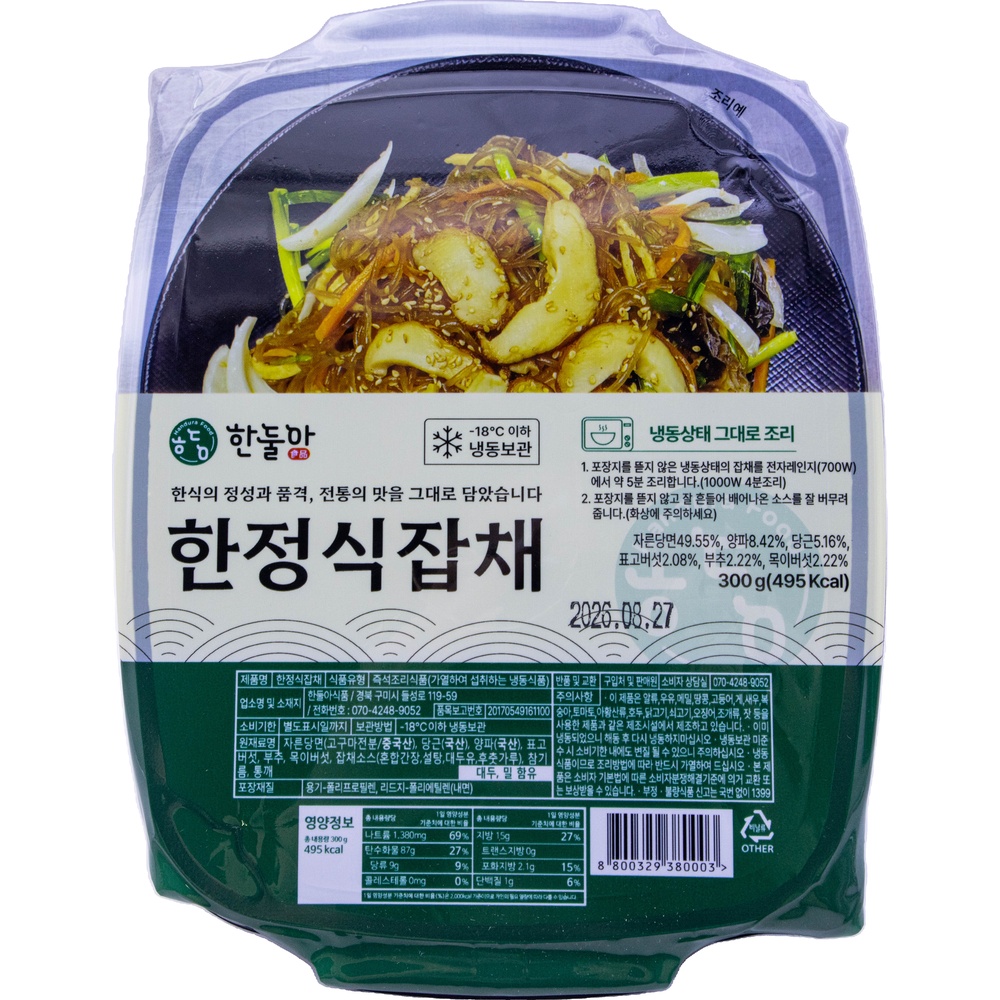 한둘아식품 한둘맘 한정식잡채 300g