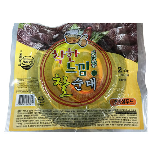 진성푸드 착한느낌 찰순대 2kg