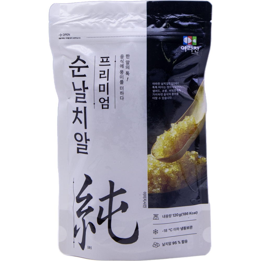 씨글로벌 아라찬 프리미엄 순날치알 120g
