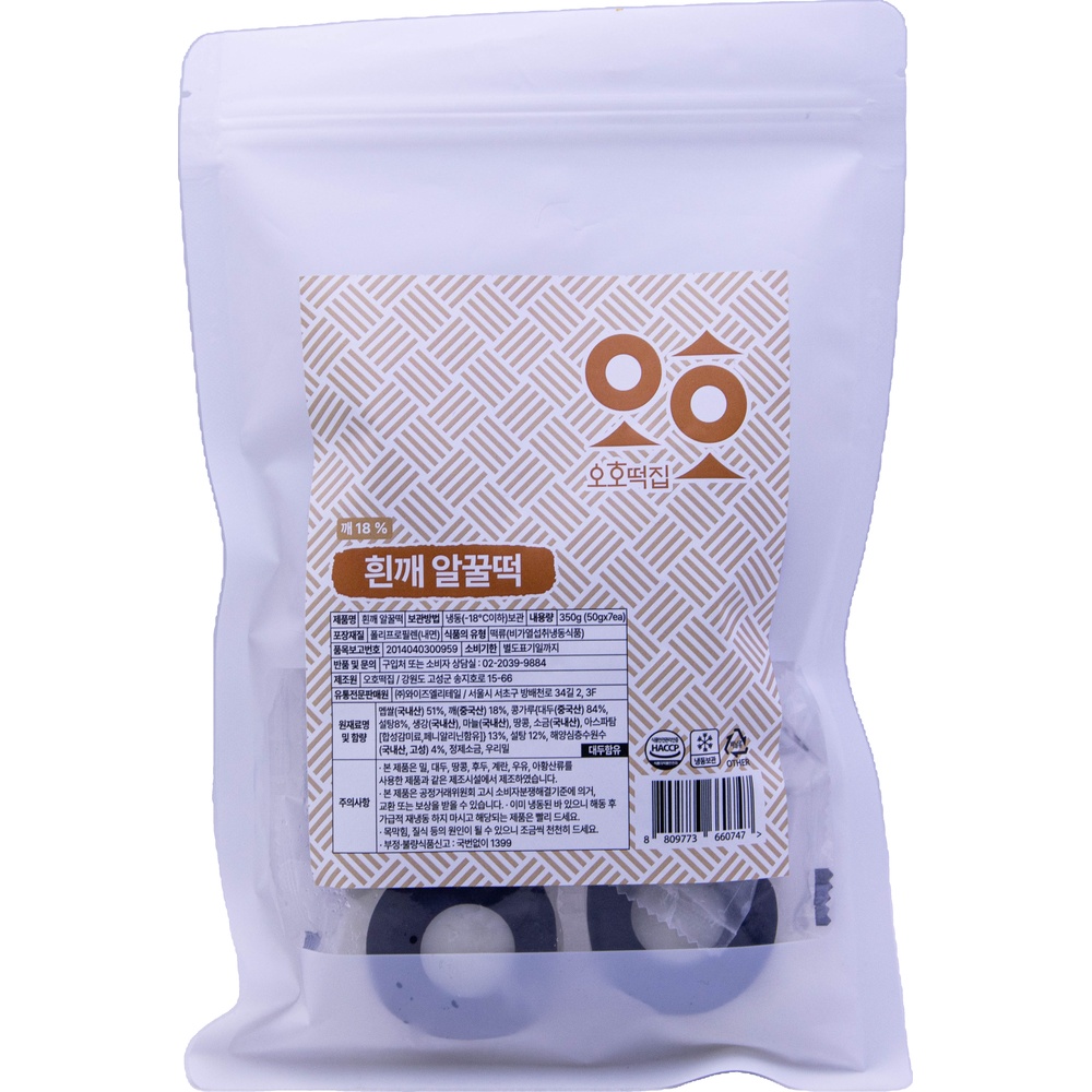 오호떡집 흰깨 알꿀떡 50g