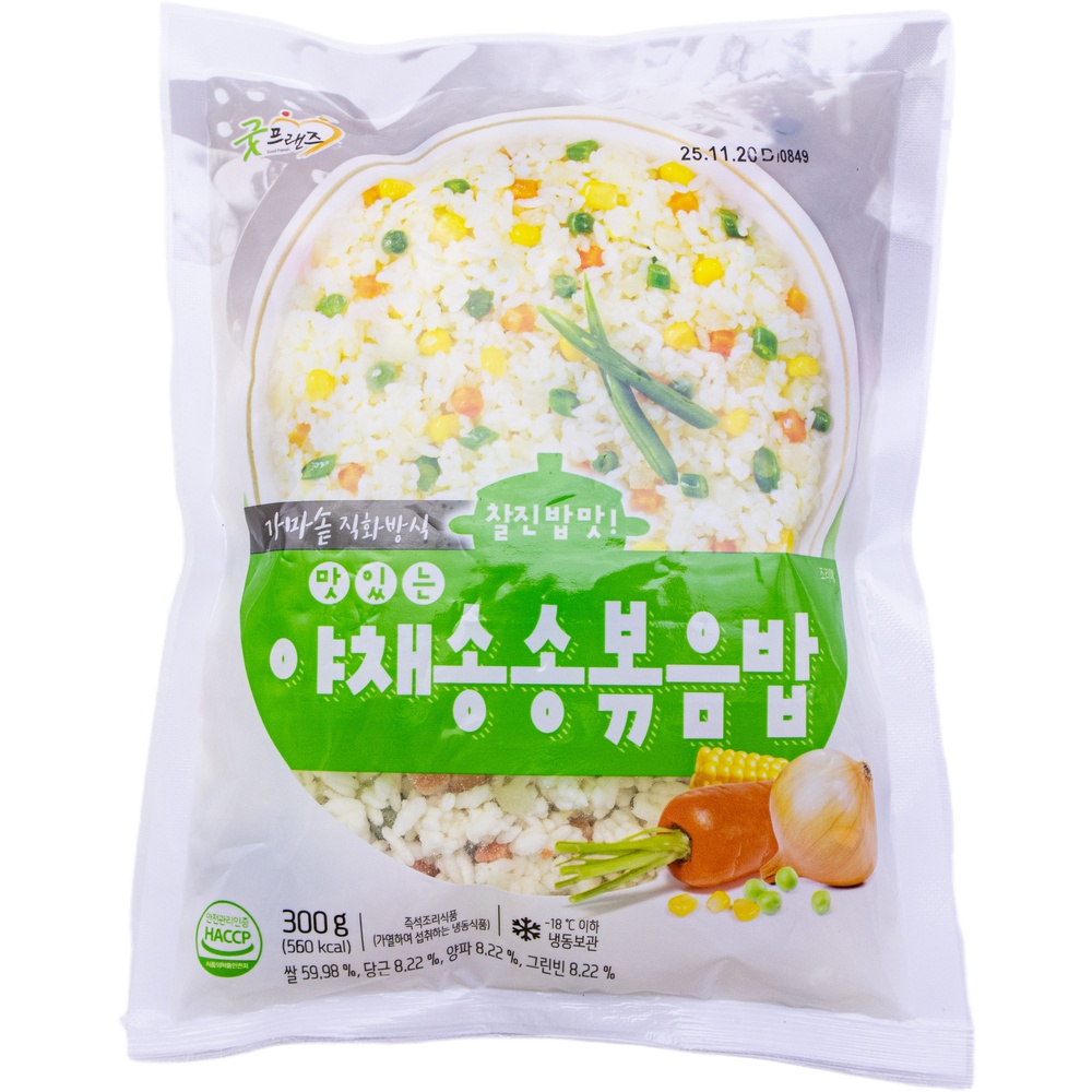 굿프랜즈 맛있는 야채송송볶음밥 300g