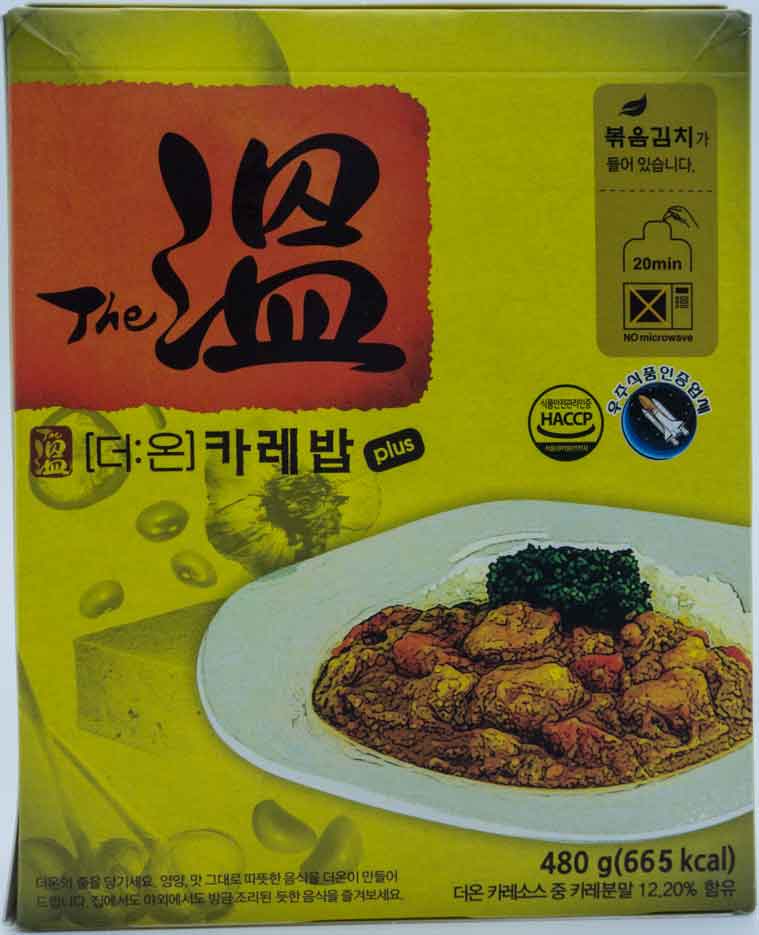 참맛 더온 카레밥 plus 480g