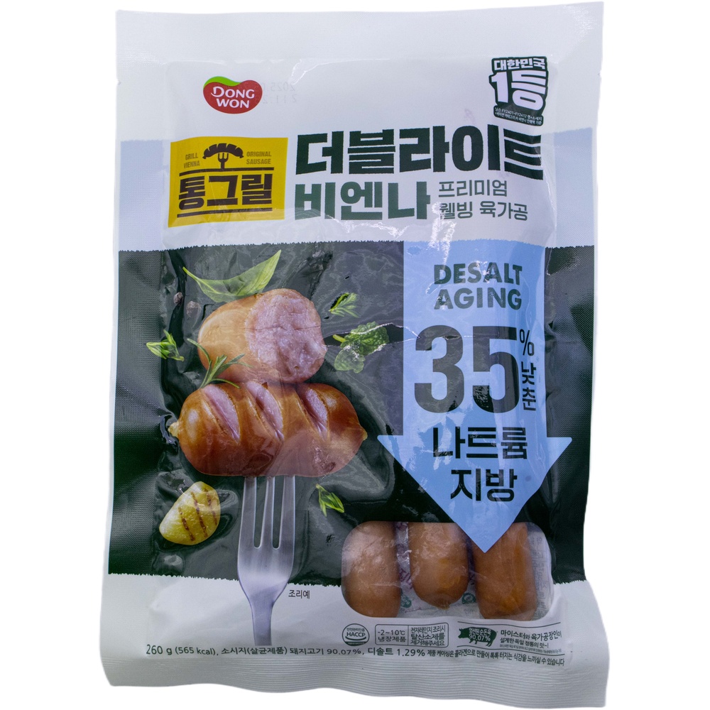 동원 통그릴 더블라이트 비엔나 260g