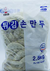 천일냉동 튀김손만두 2.8kg