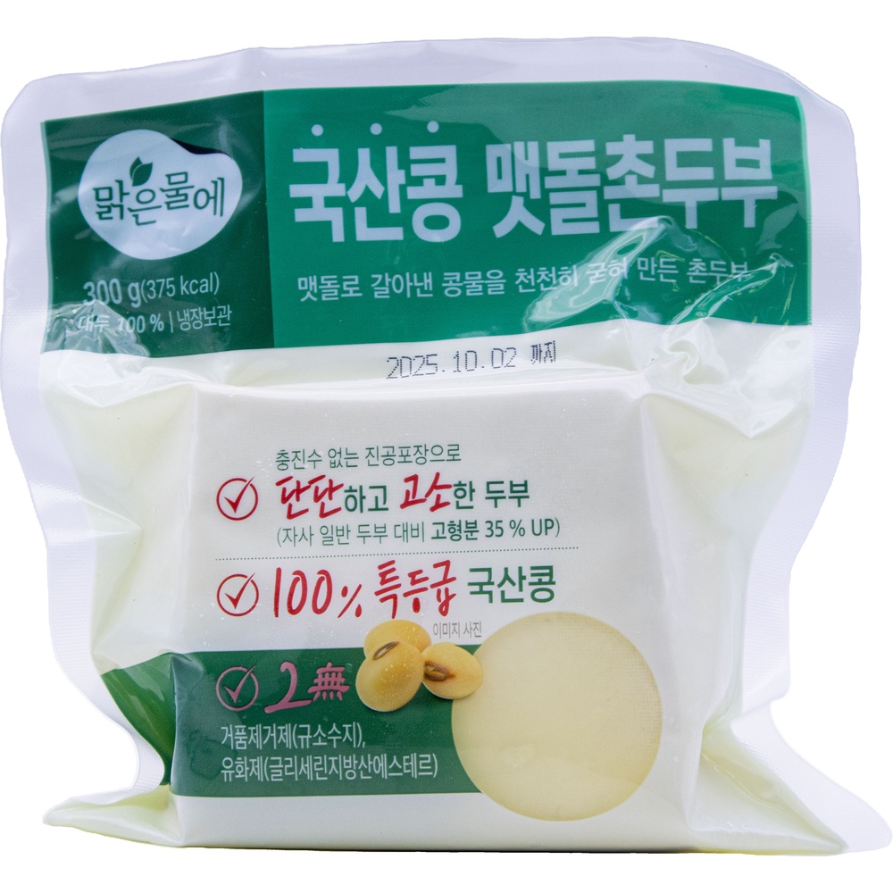 맑은물에 국산콩 맷돌촌두부 300g