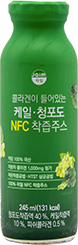 자임 콜라겐이 들어있는 케일 청포도 NFC 착즙주스 245ml