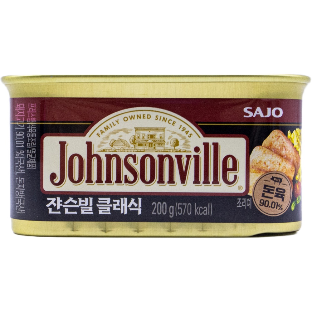 사조 쟌슨빌 클래식 200g