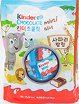 매일유업 킨더 초콜릿 미니 120g