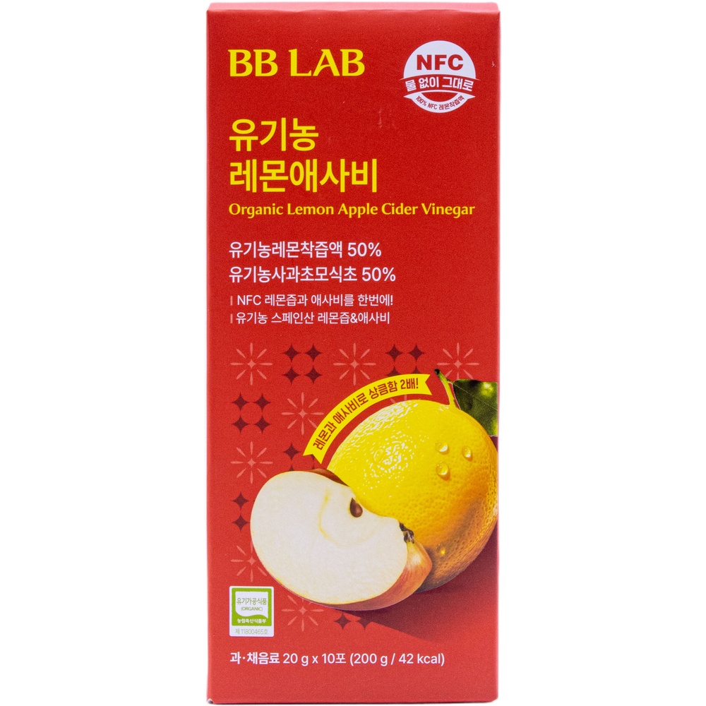 뉴트리원 비비랩 유기농 레몬애사비 20g