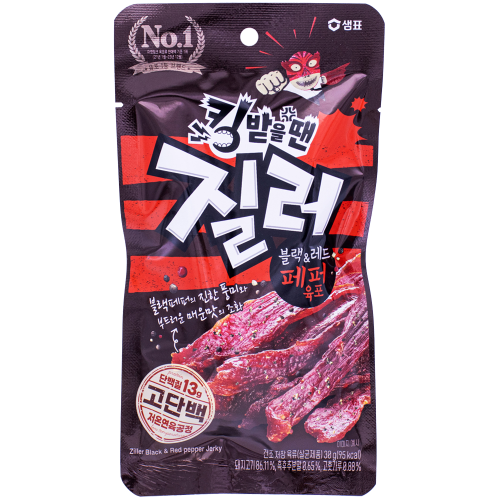 샘표 질러 블랙&레드페퍼 육포 30g